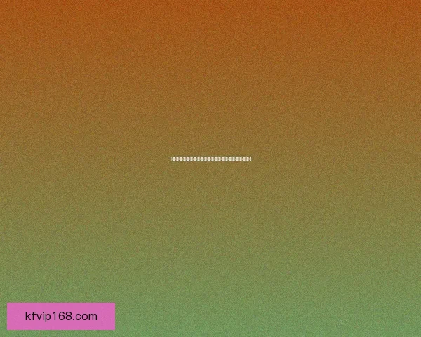 世界杯竞猜全新注册攻略助你轻松赢取精彩赛事大奖