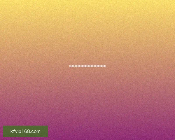 世界杯竞猜游戏大厅震撼上线畅享激情赛事赢取丰厚奖励