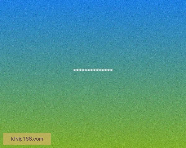 世界杯赛事预测与竞猜攻略全面解析助你精准预测比赛结果