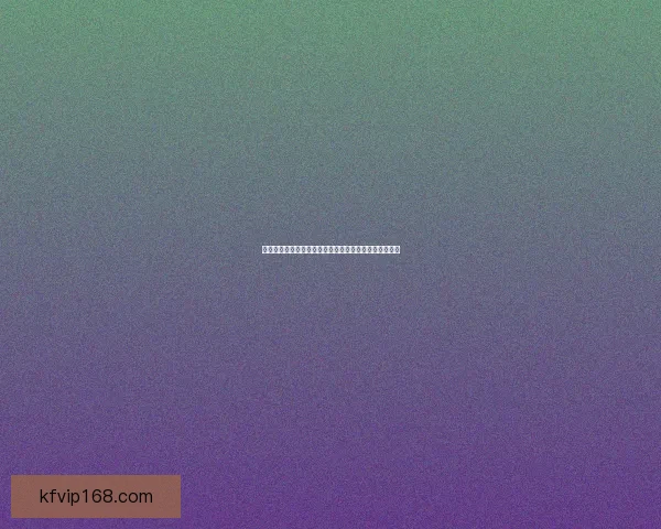 世界杯胜负竞猜全解析与规则详解助你精准预测比赛结果