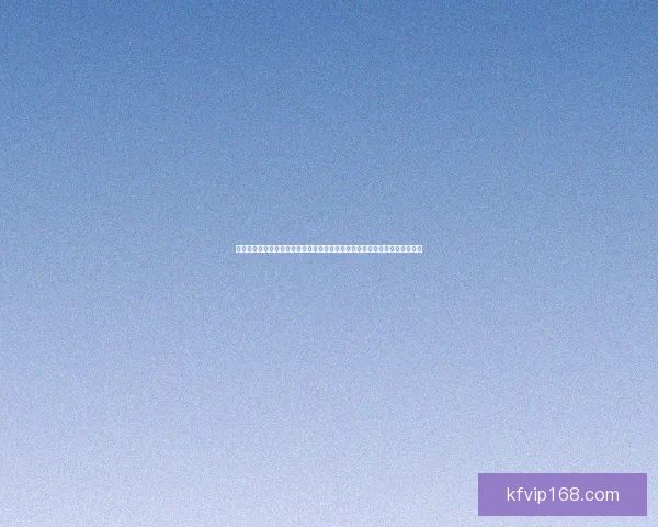 K8凯发登录平台深度解析：如何选择最适合你的在线娱乐平台