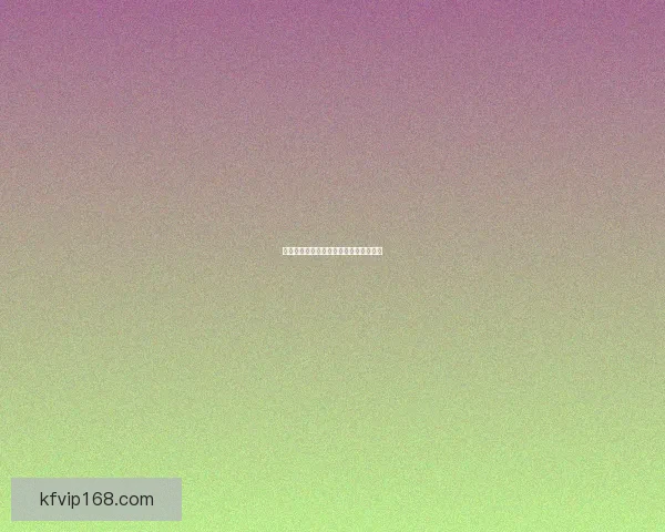 世界杯赛事深度解析与投注技巧全面指南