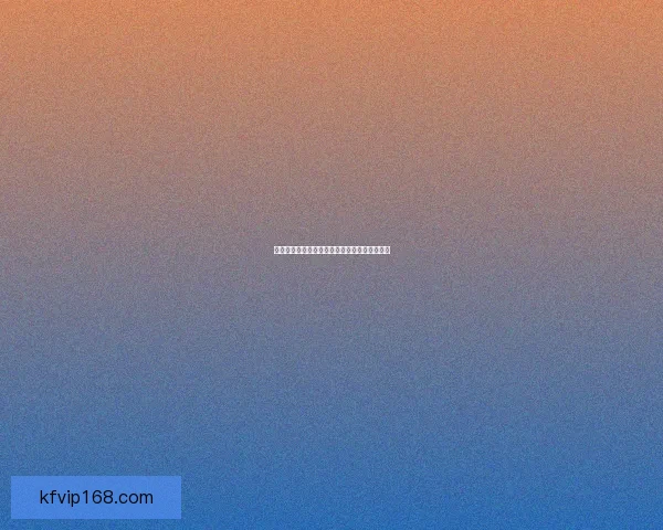 畅享世界杯竞猜乐趣，尽在游戏大厅一站式体验