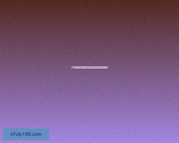 K8凯发登录平台深度解析：如何选择最适合你的在线娱乐平台