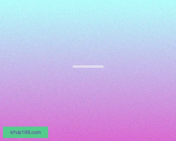 世界杯精彩比分预测技巧与热门赛果分析全指南