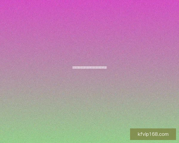 畅享世界杯竞猜乐趣，尽情体验足球激情与互动快感