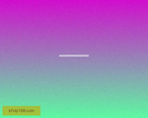 揭秘最新足球竞猜赔率走势助你精准把握胜负关键策略