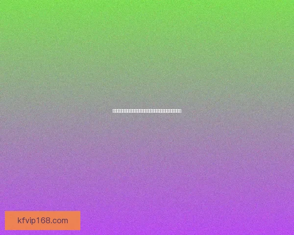 世界杯竞猜赔率平台深度解析与策略推荐助你赢得赛事预测大奖