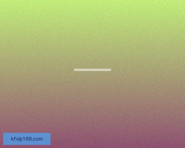 揭秘最新足球竞猜赔率走势助你精准把握胜负关键策略