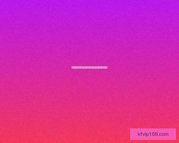 揭秘最新足球竞猜赔率走势助你精准把握胜负关键策略