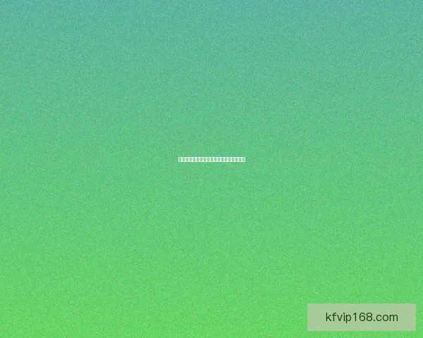 美加墨世界杯赛程分析与竞猜预测全面解读