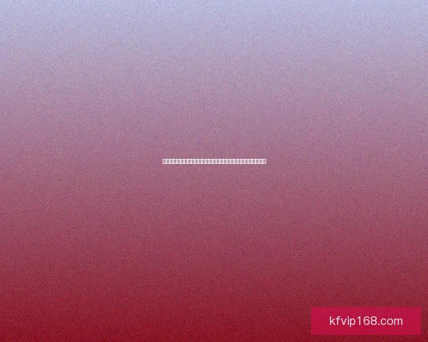 世界杯赛事竞猜与预测：分析趋势、队伍表现与热门赛果预测指南