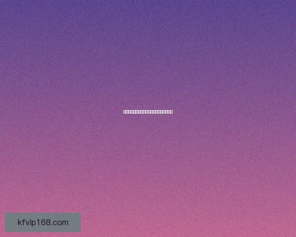 精准足球赛事分析与竞彩策略全方位推荐指南