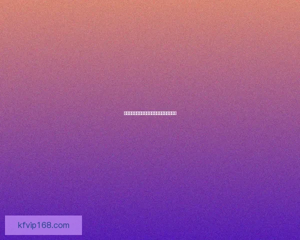 世界杯赛事深度解析与专业体育竞猜趋势全攻略