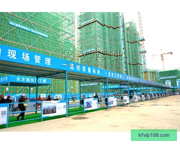 K8凯发登录入口最新安全通道详细操作指南全面解析