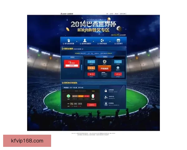 世界杯竞猜稳定平台全攻略带你轻松赢取赛事丰厚奖金秘籍