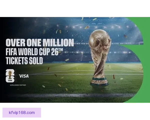 2026世界杯墨西哥赛场风云再起全球足球盛宴即将开幕