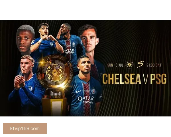 2026世界杯赛事前瞻：各大强队实力对比与夺冠预测分析