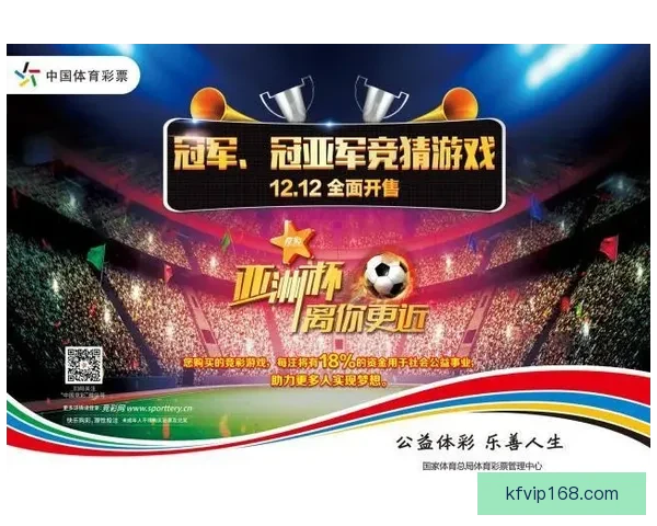 全面解析体育竞猜入口的优势与挑战 引领未来竞猜市场发展新趋势 全面解析体育竞猜入口的优势与挑战 引领未来竞猜市场发展新趋势