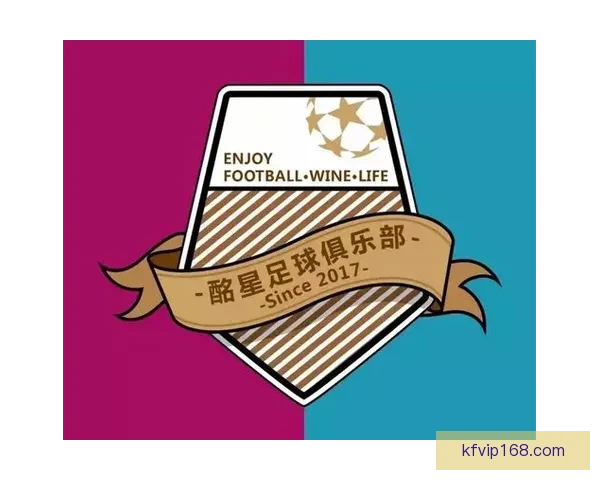 燃爆世界杯竞猜入口，一站式畅享精彩赛事互动体验